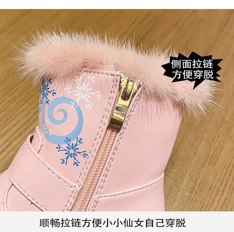Disney-children-frozen-Elsa-princess-girl-thick-warm-leather-boots-Martin-boots-cotton-shoes-boots-4