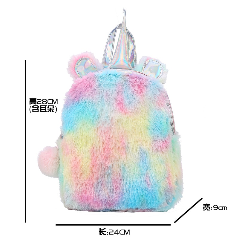 School-Bags-For-Girls-Plush-Small-Backpack-Kawayi-Silver-Laser-Pu-Kid-Bags-Children-Gift-11inch-2